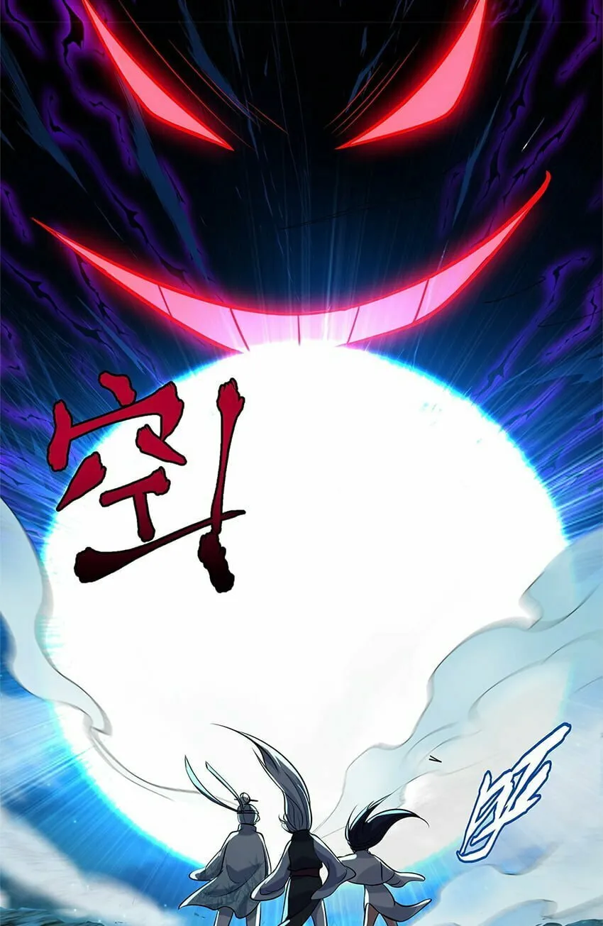 When Did I Become Unbeatable? Mangakakalot X Chapter 11 Page 42