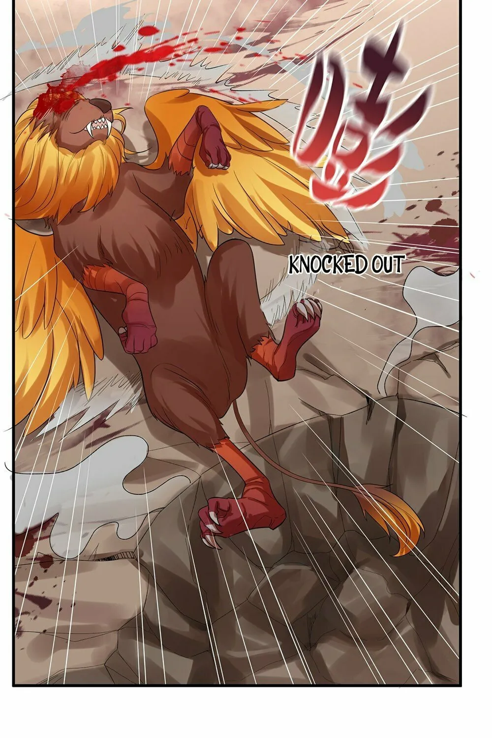 When Did I Become Unbeatable? Mangakakalot X Chapter 110 Page 56
