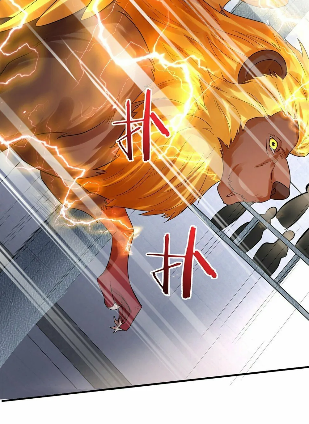 When Did I Become Unbeatable? Mangakakalot X Chapter 110 Page 19
