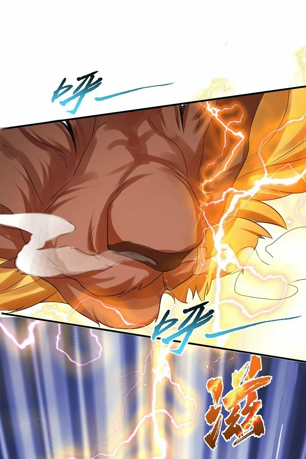 When Did I Become Unbeatable? Mangakakalot X Chapter 110 Page 20