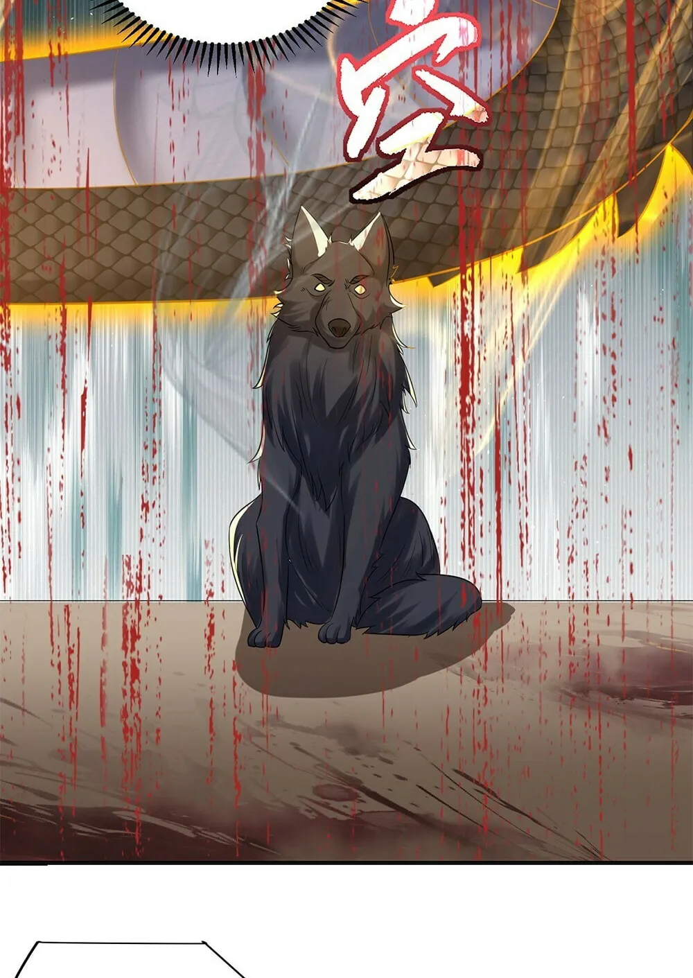 When Did I Become Unbeatable? Mangakakalot X Chapter 110 Page 38