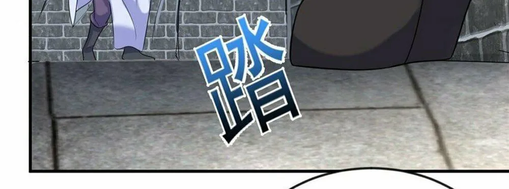 When Did I Become Unbeatable? Mangakakalot X Chapter 111 Page 44