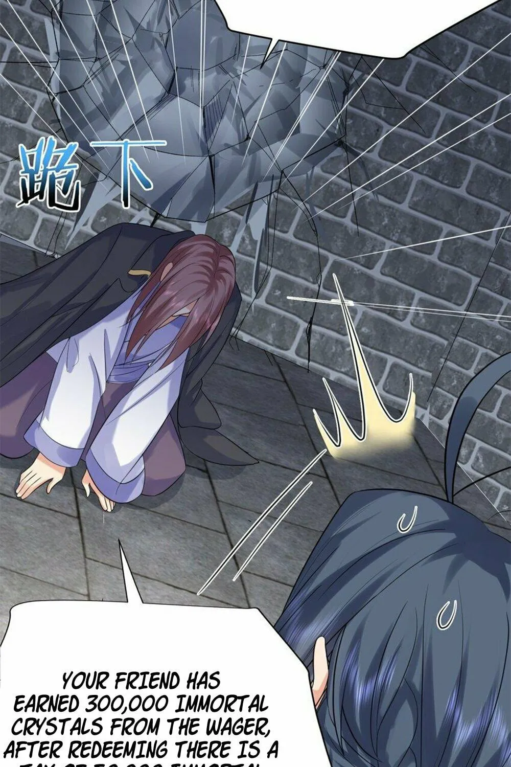 When Did I Become Unbeatable? Mangakakalot X Chapter 111 Page 46