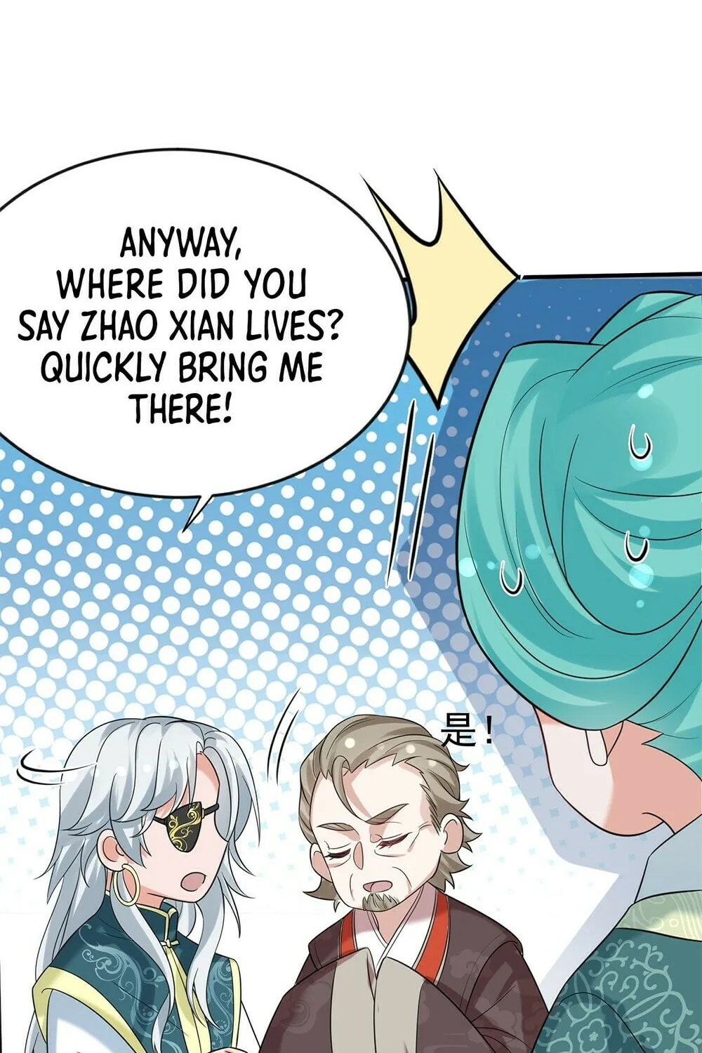 When Did I Become Unbeatable? Mangakakalot X Chapter 113 Page 43