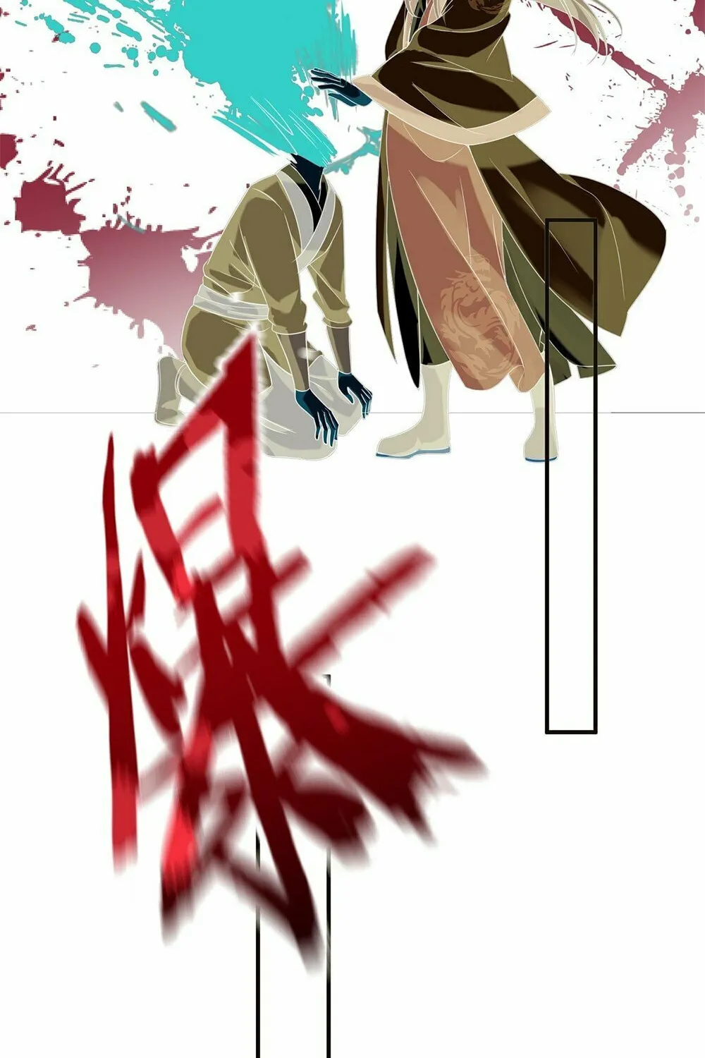 When Did I Become Unbeatable? Mangakakalot X Chapter 115 Page 50