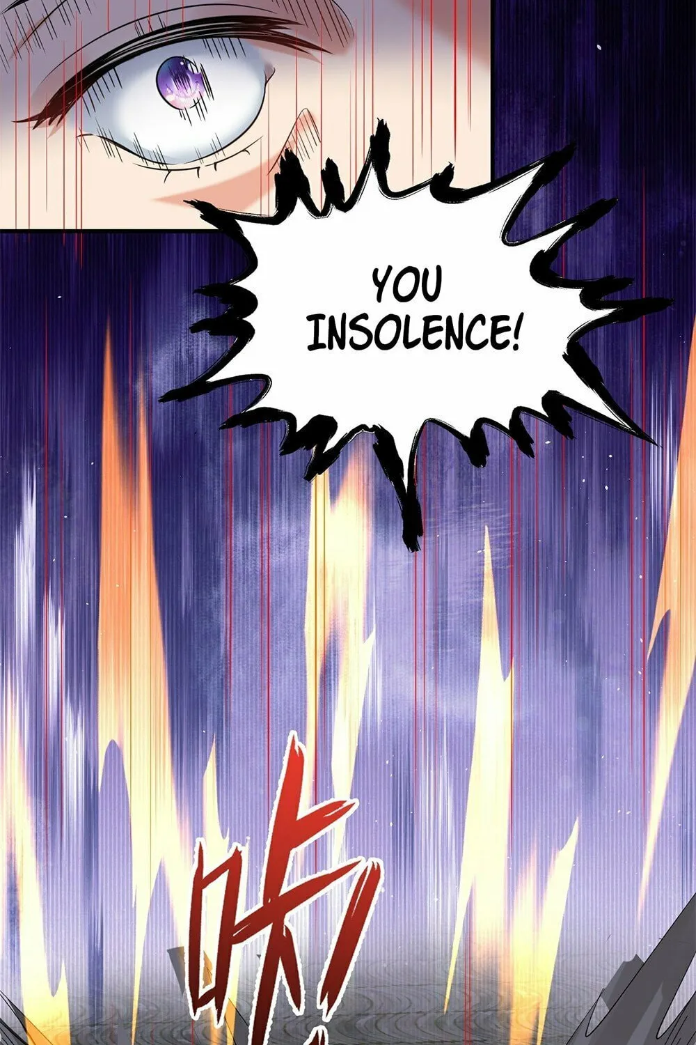 When Did I Become Unbeatable? Mangakakalot X Chapter 115 Page 33
