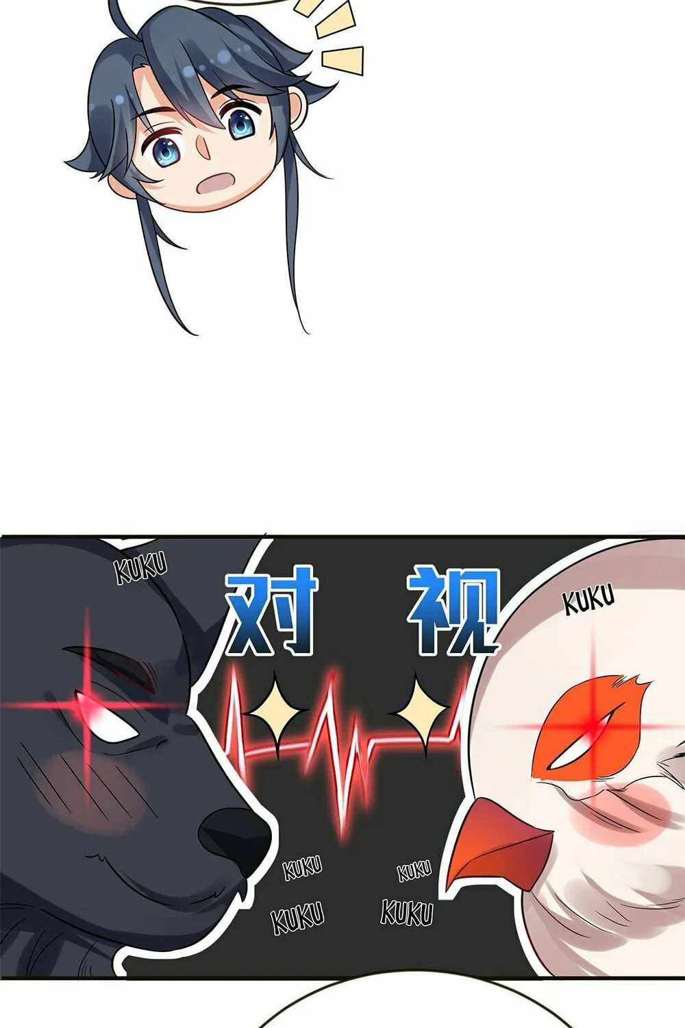 When Did I Become Unbeatable? Mangakakalot X Chapter 115 Page 38