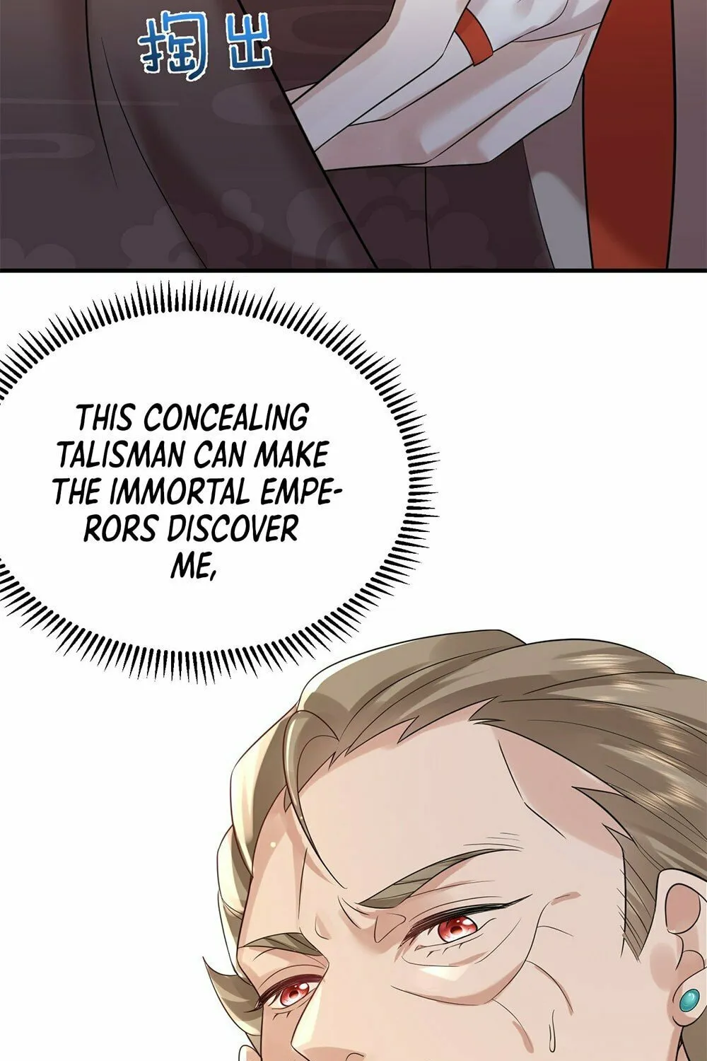 When Did I Become Unbeatable? Mangakakalot X Chapter 116 Page 48