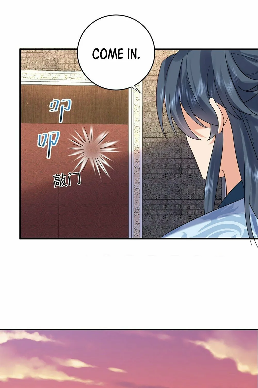 When Did I Become Unbeatable? Mangakakalot X Chapter 116 Page 56
