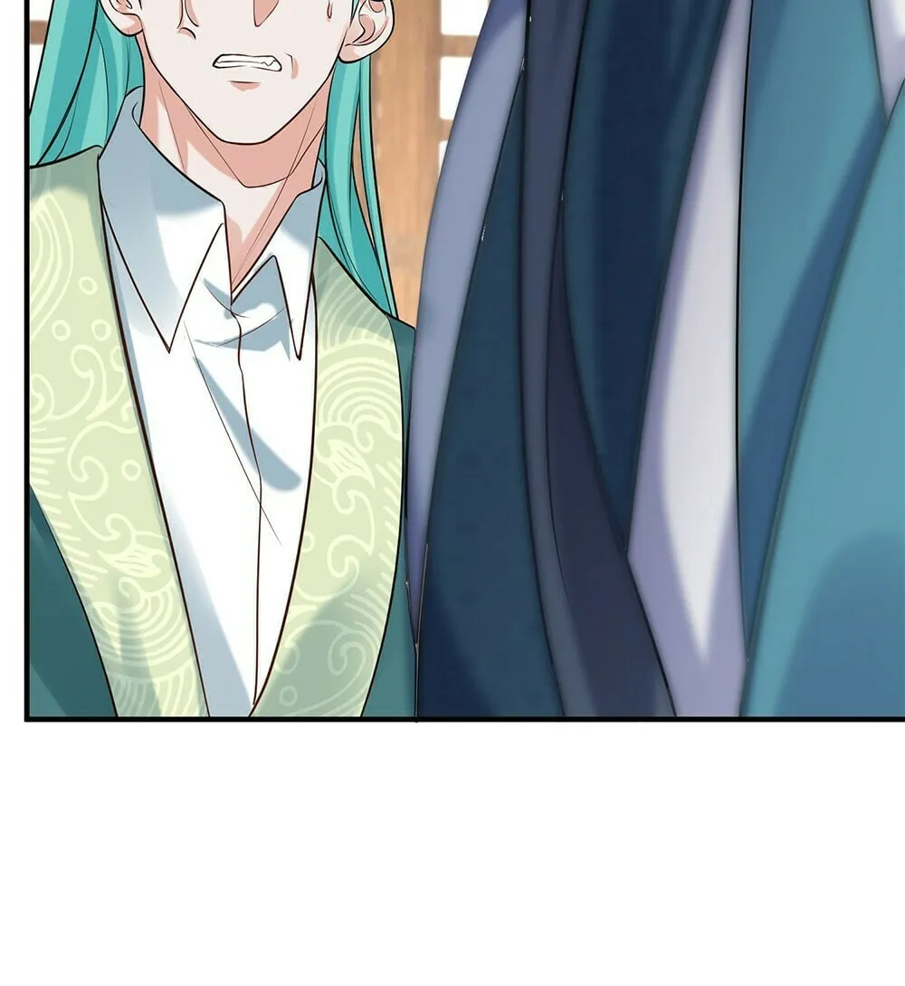 When Did I Become Unbeatable? Mangakakalot X Chapter 116 Page 25