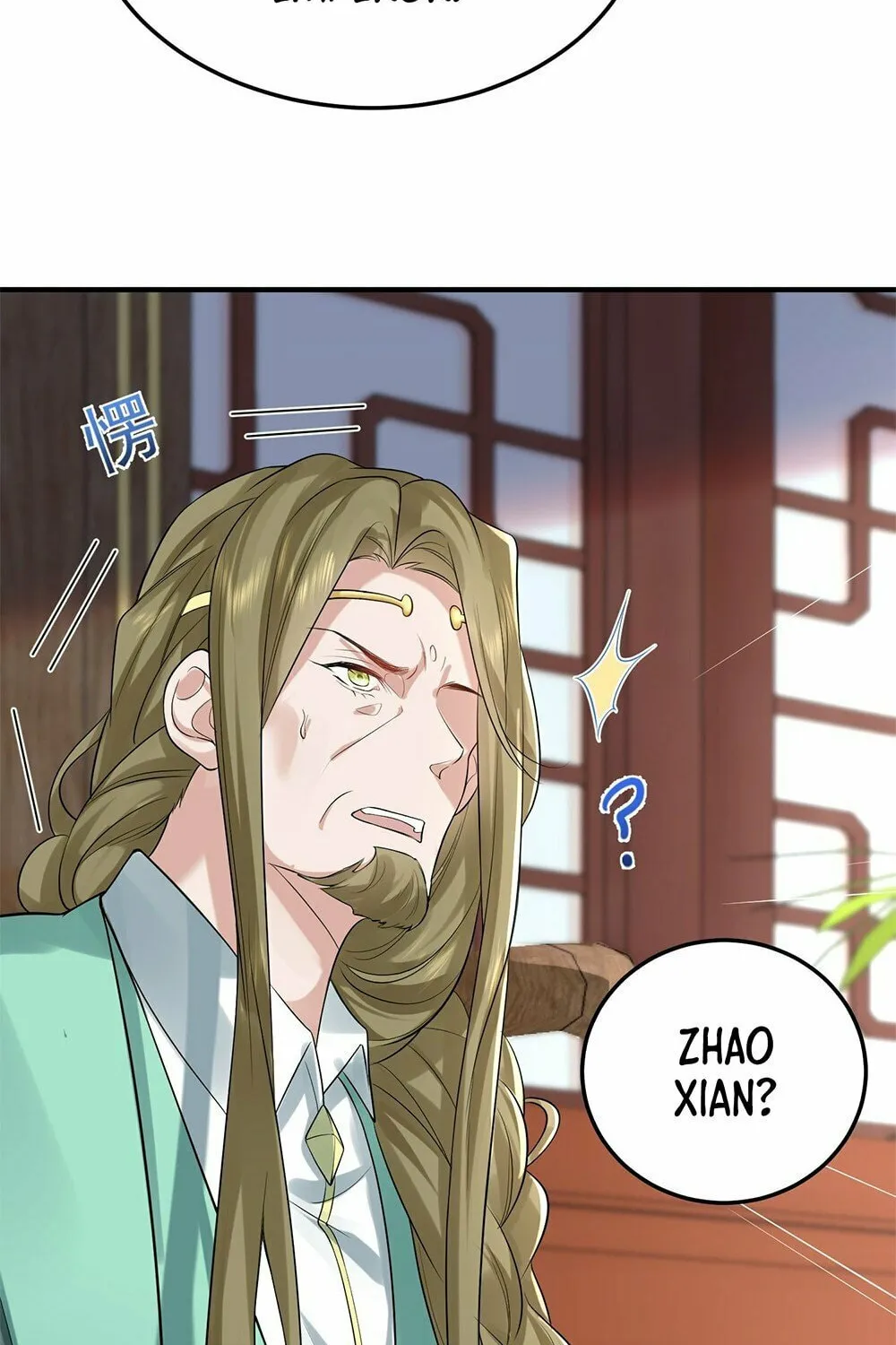 When Did I Become Unbeatable? Mangakakalot X Chapter 116 Page 29