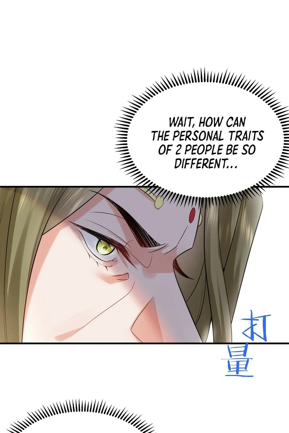 When Did I Become Unbeatable? Mangakakalot X Chapter 116 Page 31