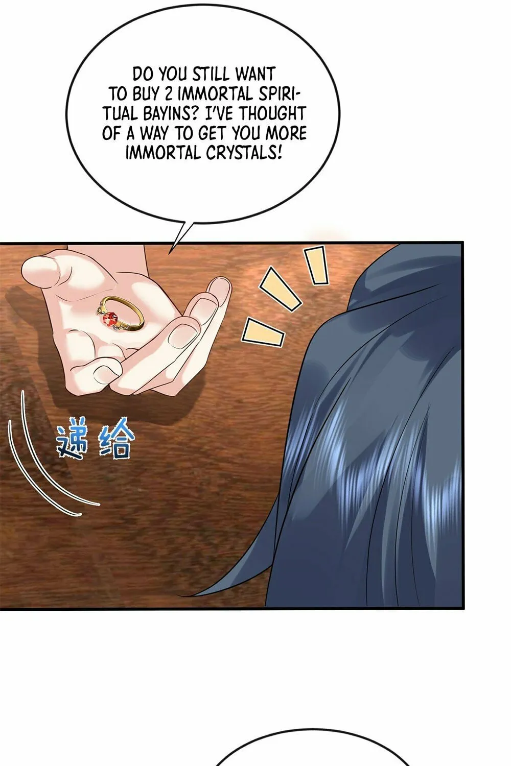 When Did I Become Unbeatable? Mangakakalot X Chapter 117 Page 46