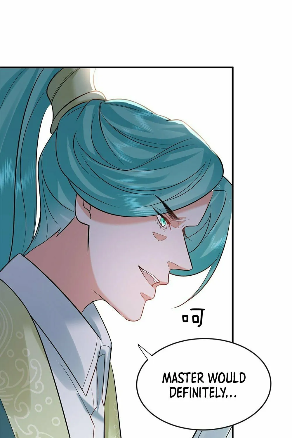 When Did I Become Unbeatable? Mangakakalot X Chapter 118 Page 44