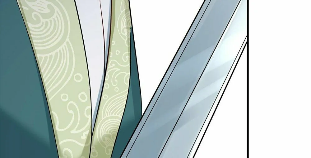 When Did I Become Unbeatable? Mangakakalot X Chapter 118 Page 45