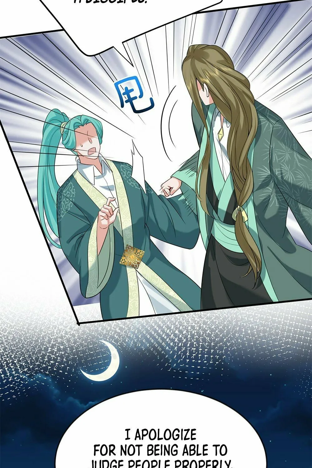 When Did I Become Unbeatable? Mangakakalot X Chapter 118 Page 52