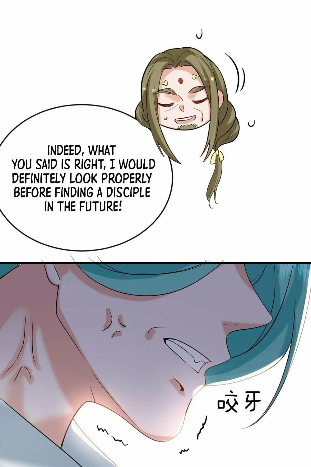 When Did I Become Unbeatable? Mangakakalot X Chapter 118 Page 55