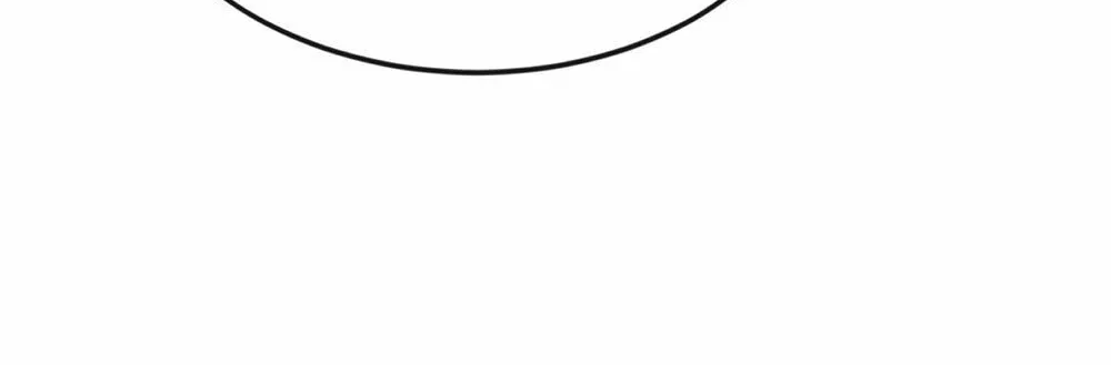 When Did I Become Unbeatable? Mangakakalot X Chapter 118 Page 7