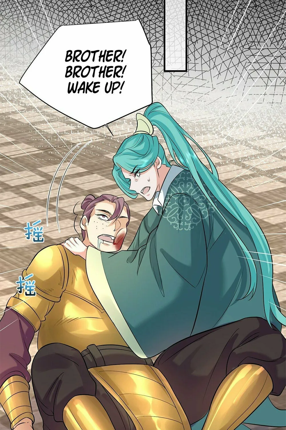 When Did I Become Unbeatable? Mangakakalot X Chapter 118 Page 27