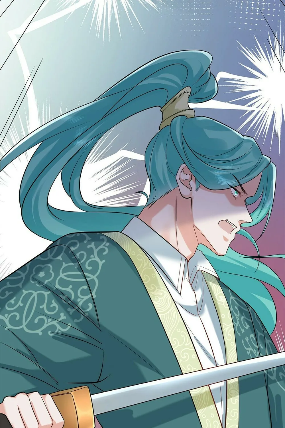When Did I Become Unbeatable? Mangakakalot X Chapter 118 Page 37