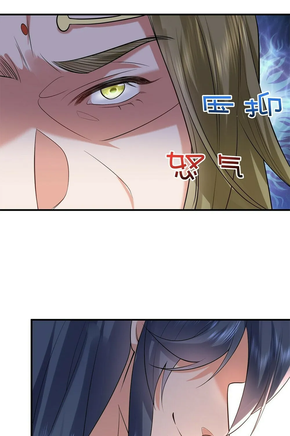 When Did I Become Unbeatable? Mangakakalot X Chapter 118 Page 40