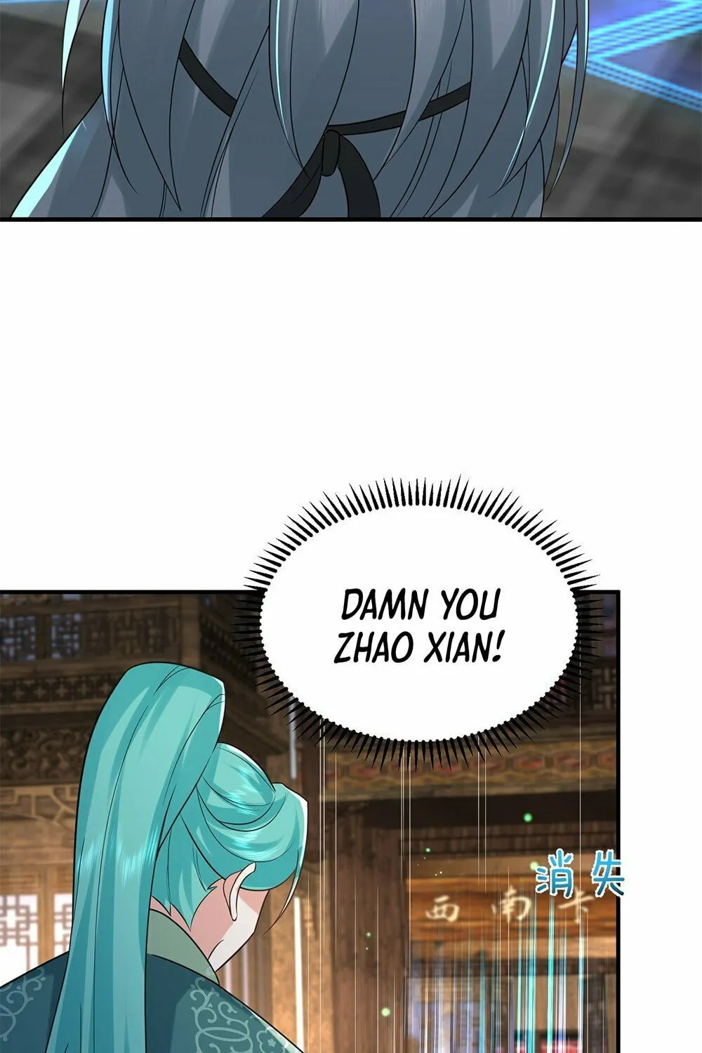 When Did I Become Unbeatable? Mangakakalot X Chapter 119 Page 12