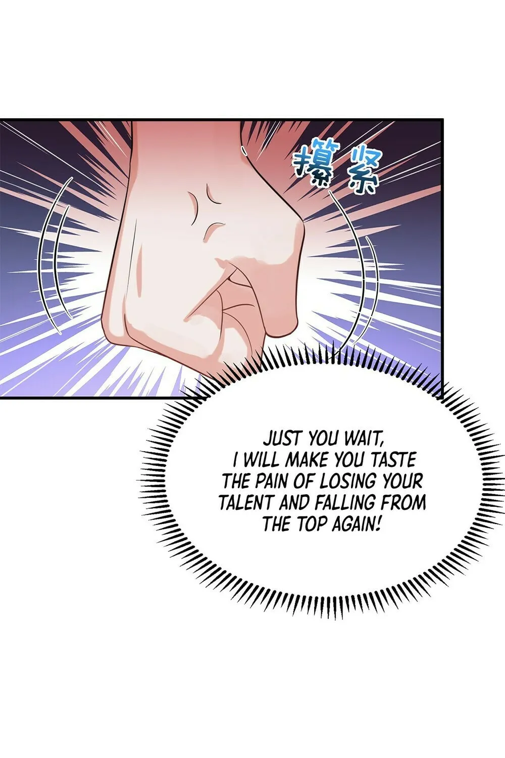 When Did I Become Unbeatable? Mangakakalot X Chapter 119 Page 15