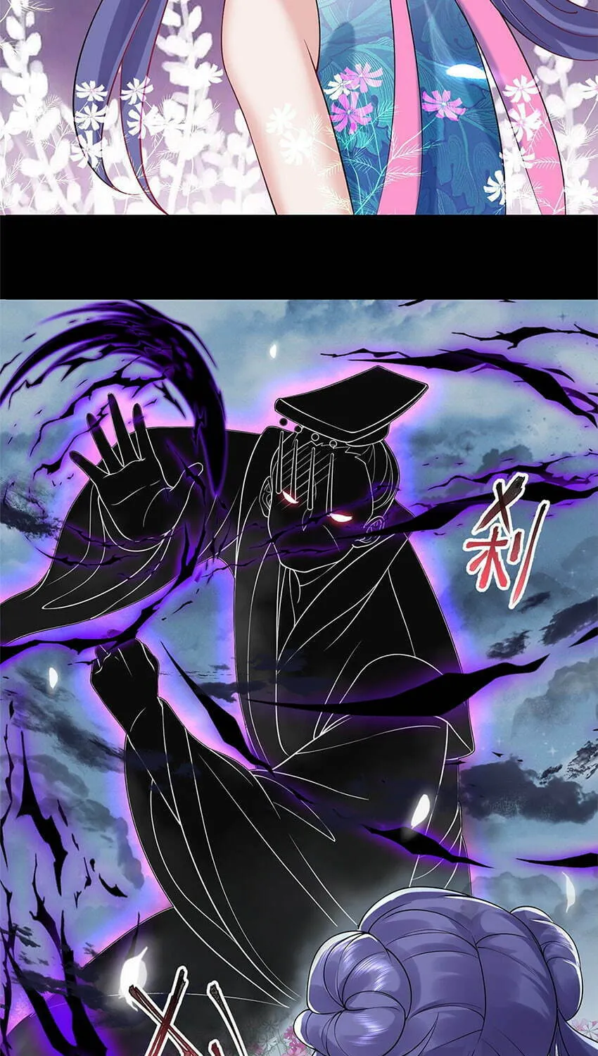 When Did I Become Unbeatable? Mangakakalot X Chapter 12 Page 19