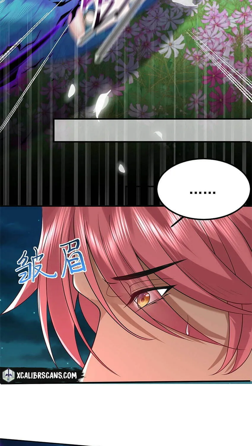 When Did I Become Unbeatable? Mangakakalot X Chapter 12 Page 21