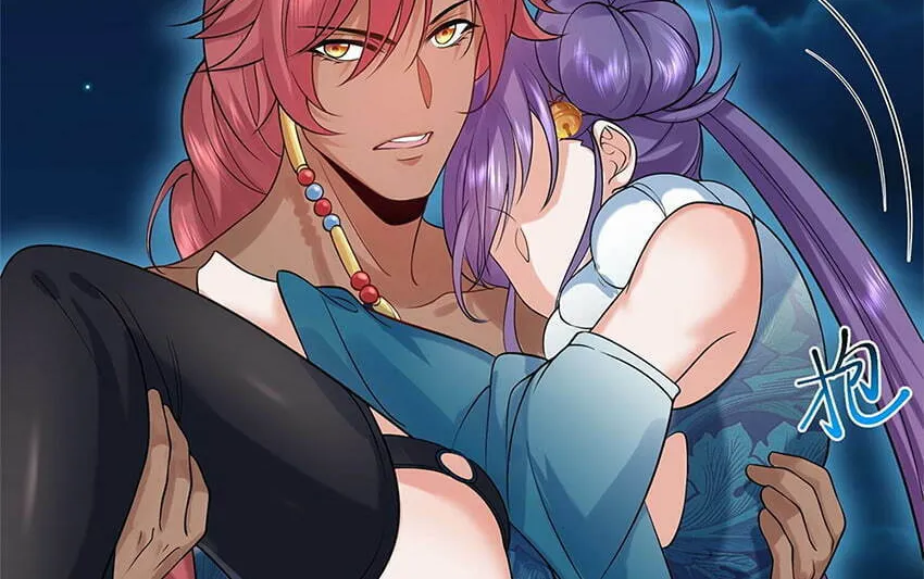 When Did I Become Unbeatable? Mangakakalot X Chapter 12 Page 24