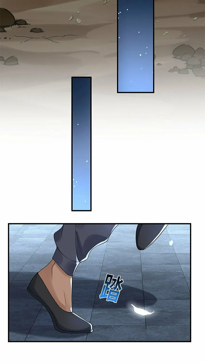 When Did I Become Unbeatable? Mangakakalot X Chapter 12 Page 31