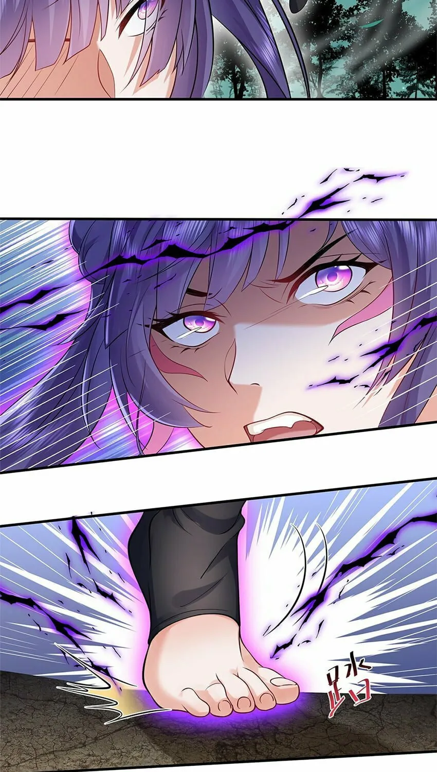 When Did I Become Unbeatable? Mangakakalot X Chapter 12 Page 9