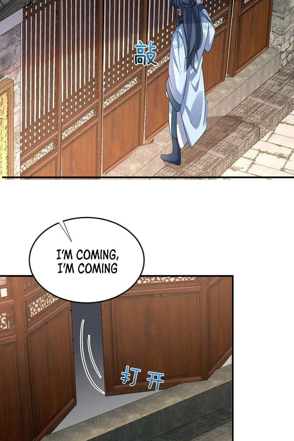 When Did I Become Unbeatable? Mangakakalot X Chapter 120 Page 45