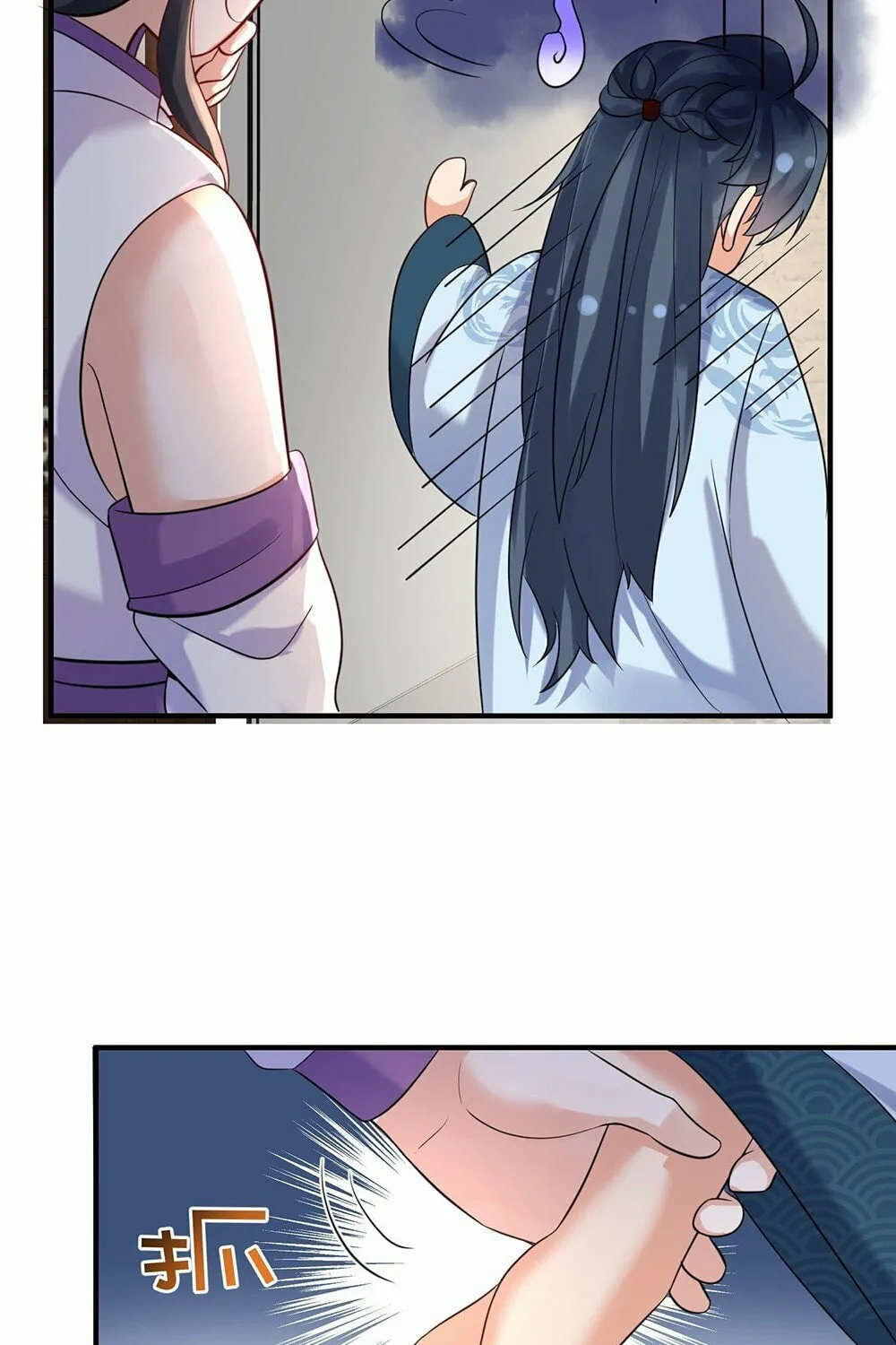 When Did I Become Unbeatable? Mangakakalot X Chapter 120 Page 55