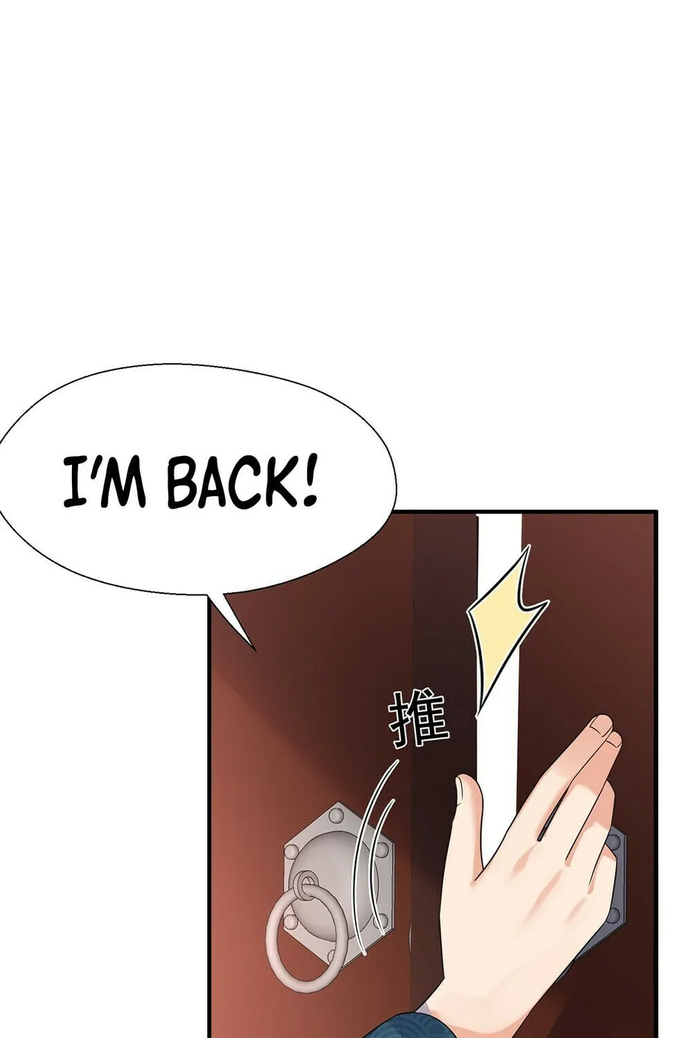 When Did I Become Unbeatable? Mangakakalot X Chapter 120 Page 26