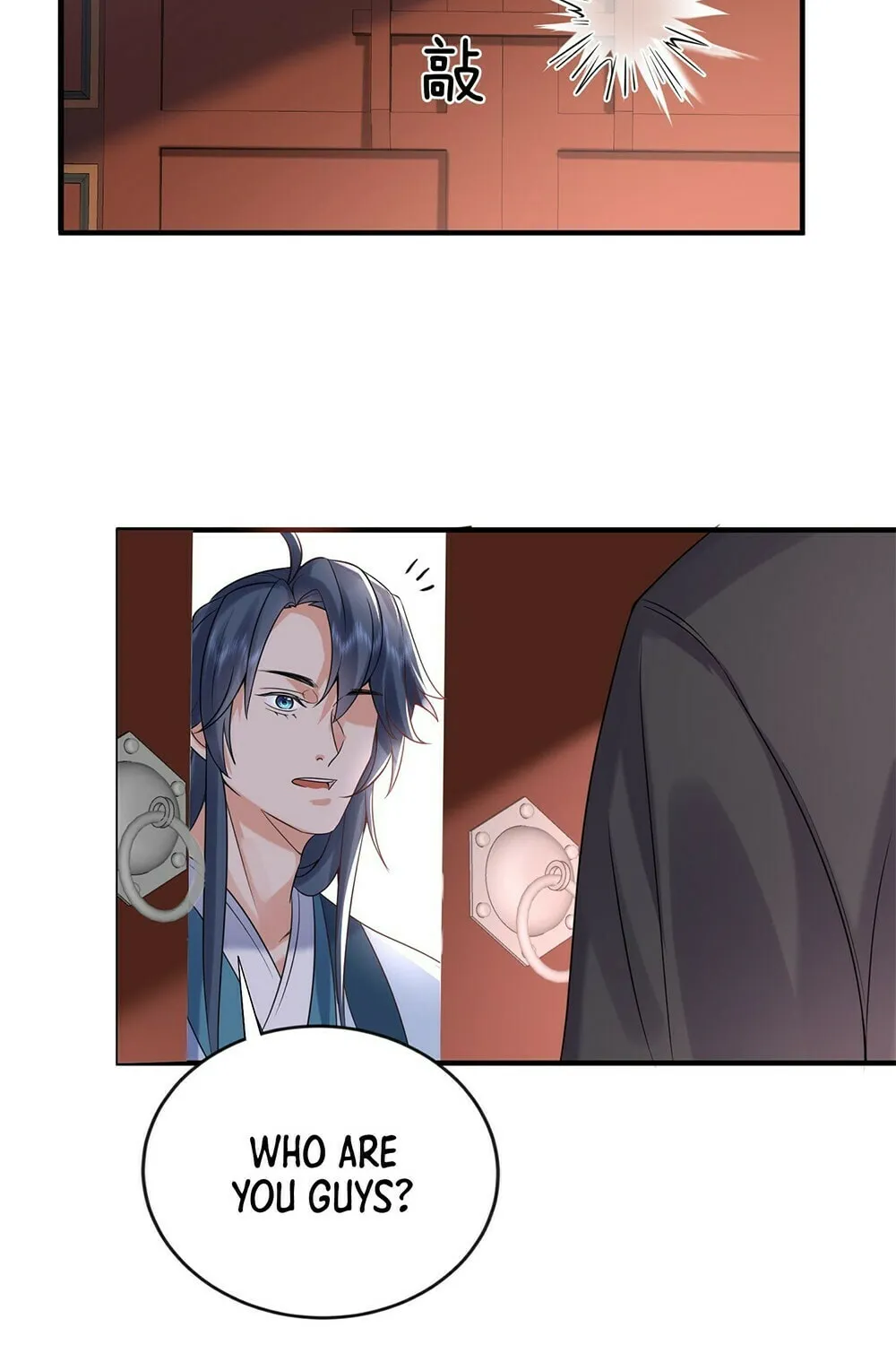 When Did I Become Unbeatable? Mangakakalot X Chapter 121 Page 24