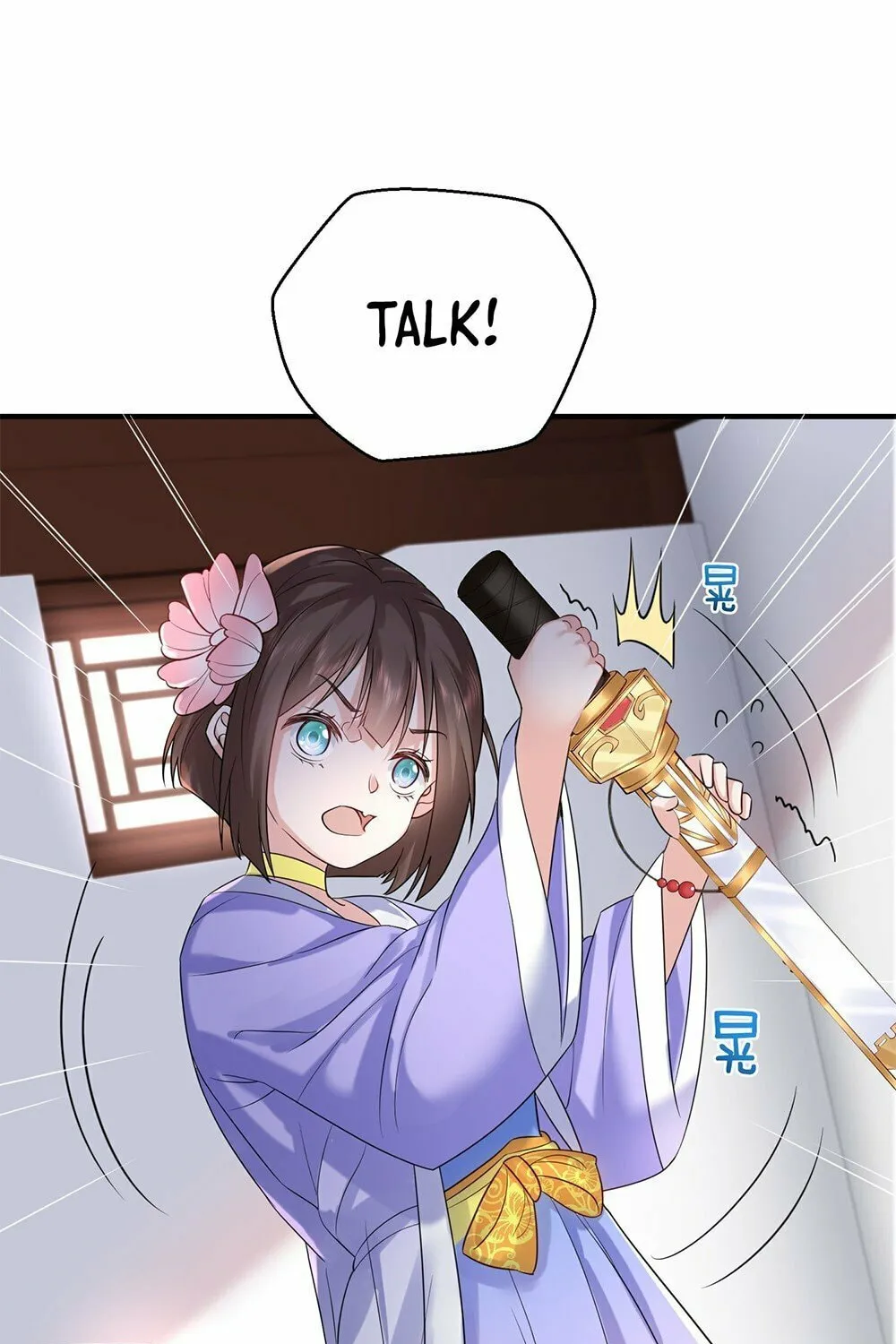 When Did I Become Unbeatable? Mangakakalot X Chapter 122 Page 3