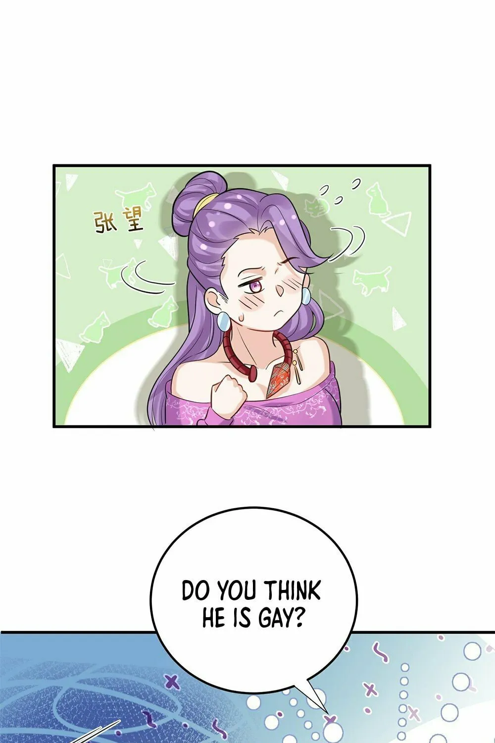 When Did I Become Unbeatable? Mangakakalot X Chapter 124 Page 20