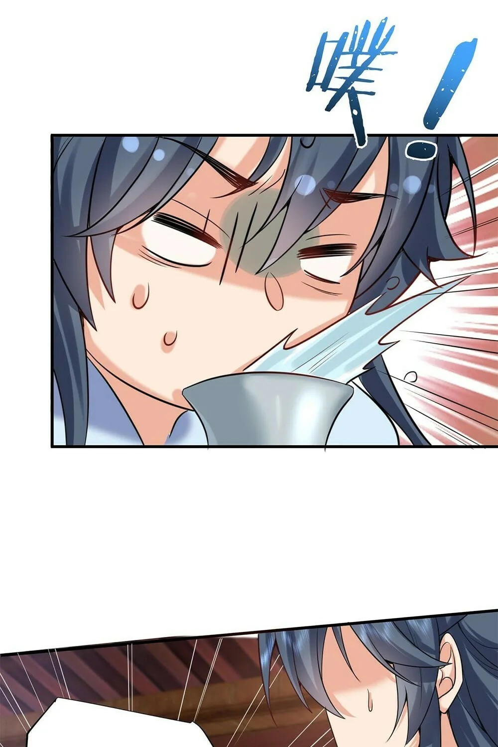 When Did I Become Unbeatable? Mangakakalot X Chapter 124 Page 22