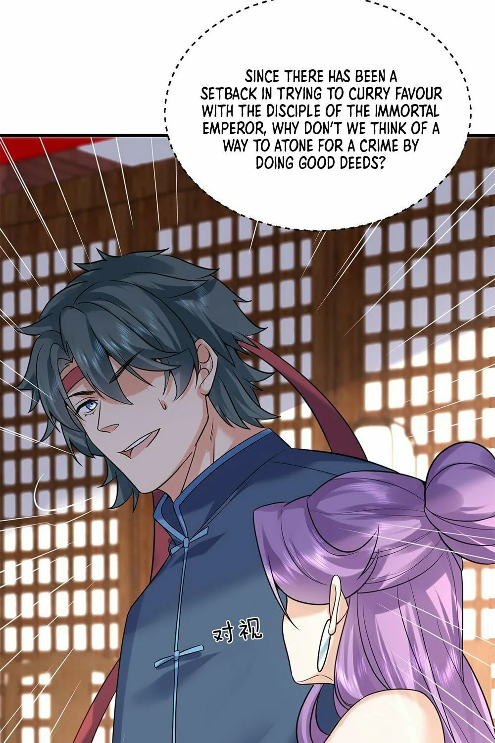 When Did I Become Unbeatable? Mangakakalot X Chapter 125 Page 51