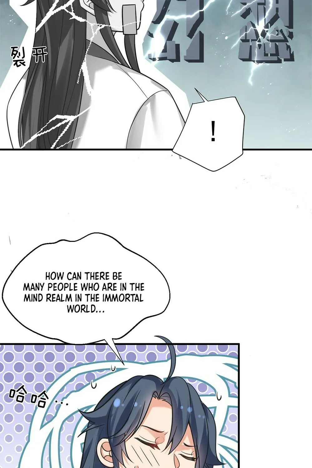 When Did I Become Unbeatable? Mangakakalot X Chapter 127 Page 42