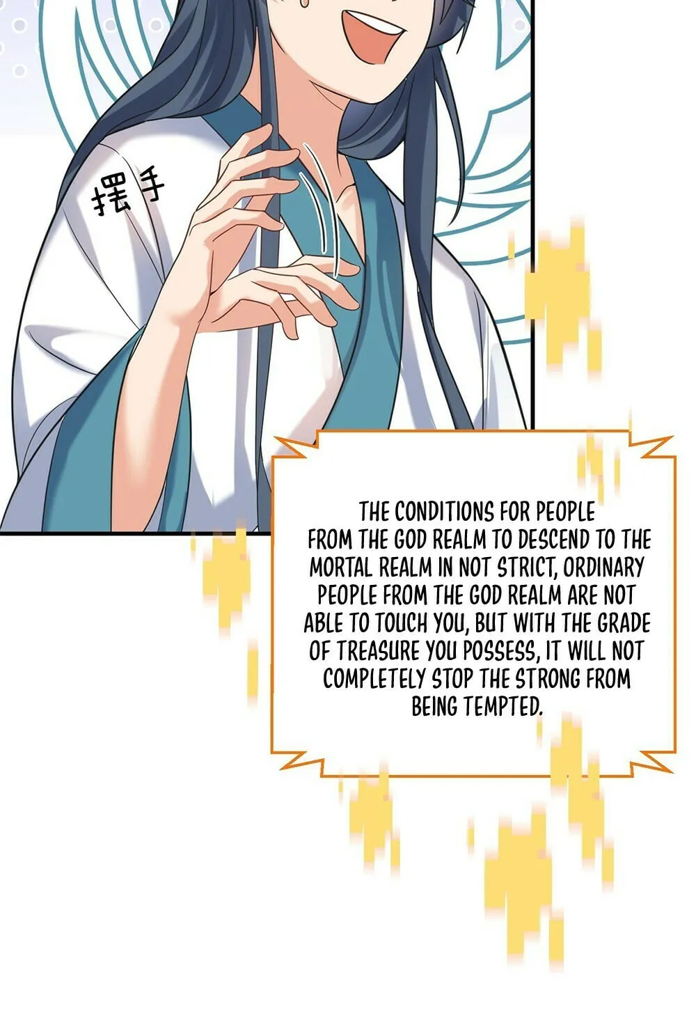 When Did I Become Unbeatable? Mangakakalot X Chapter 127 Page 43