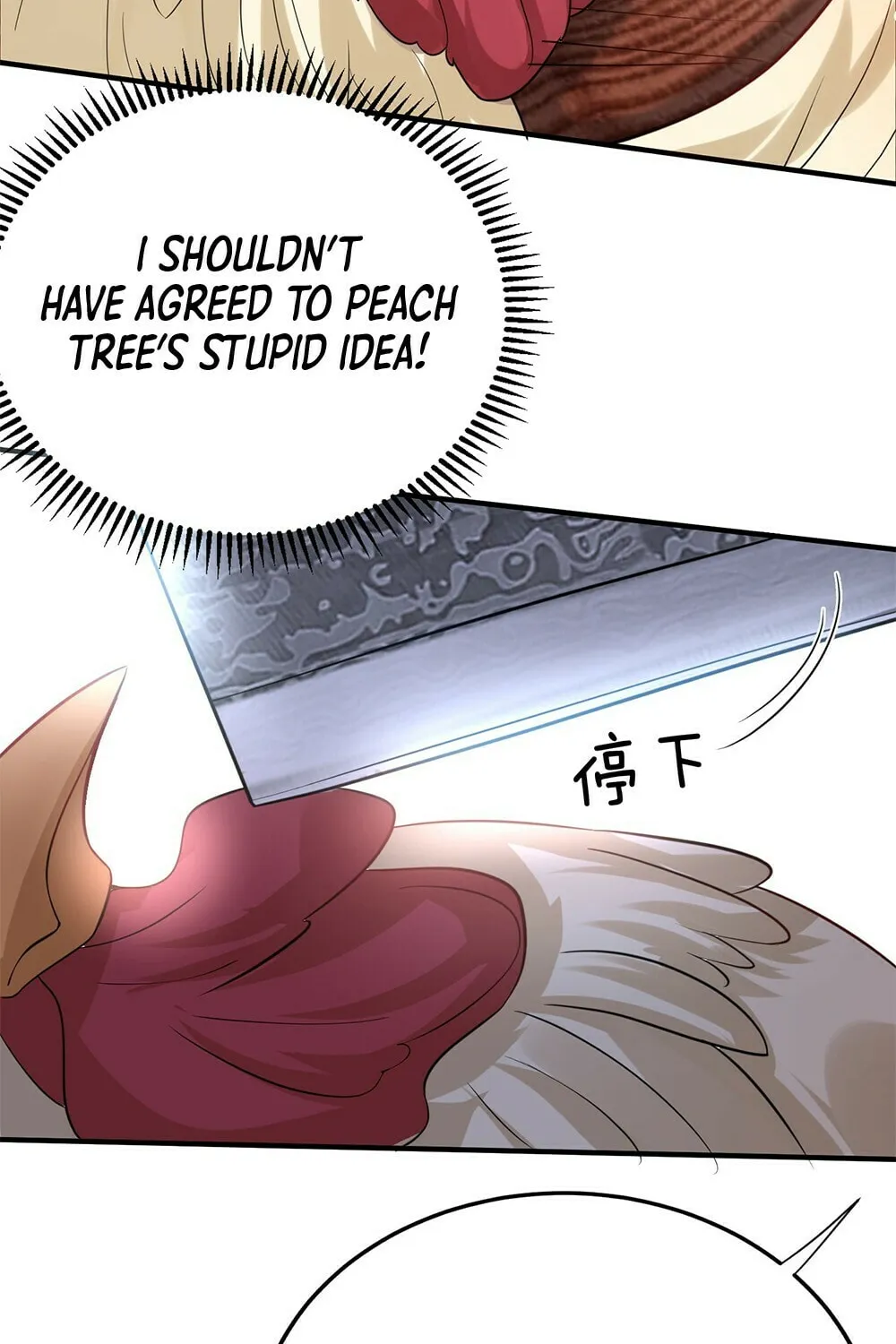 When Did I Become Unbeatable? Mangakakalot X Chapter 127 Page 9