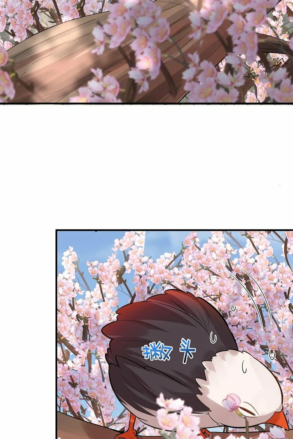 When Did I Become Unbeatable? Mangakakalot X Chapter 127 Page 23
