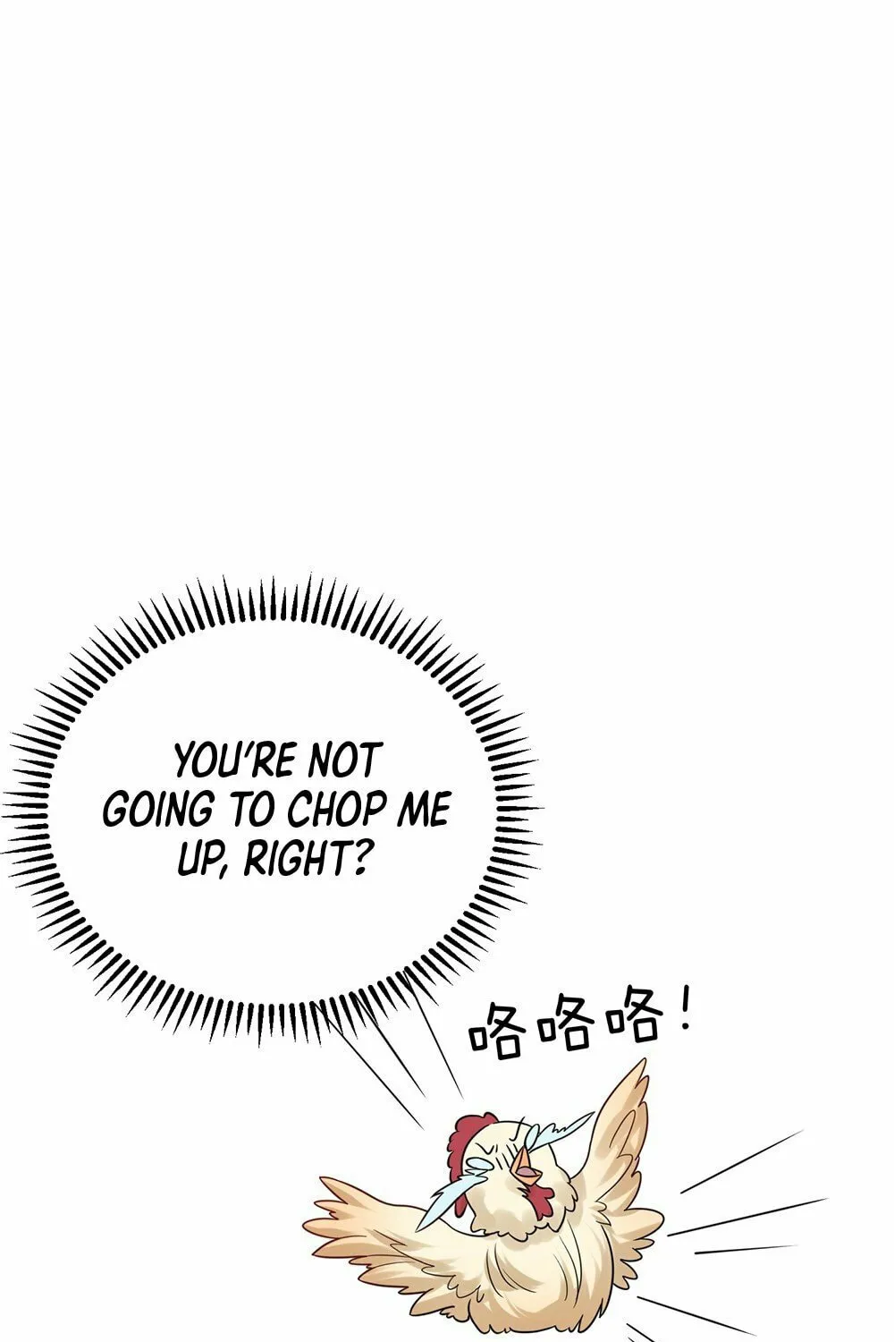 When Did I Become Unbeatable? Mangakakalot X Chapter 127 Page 4