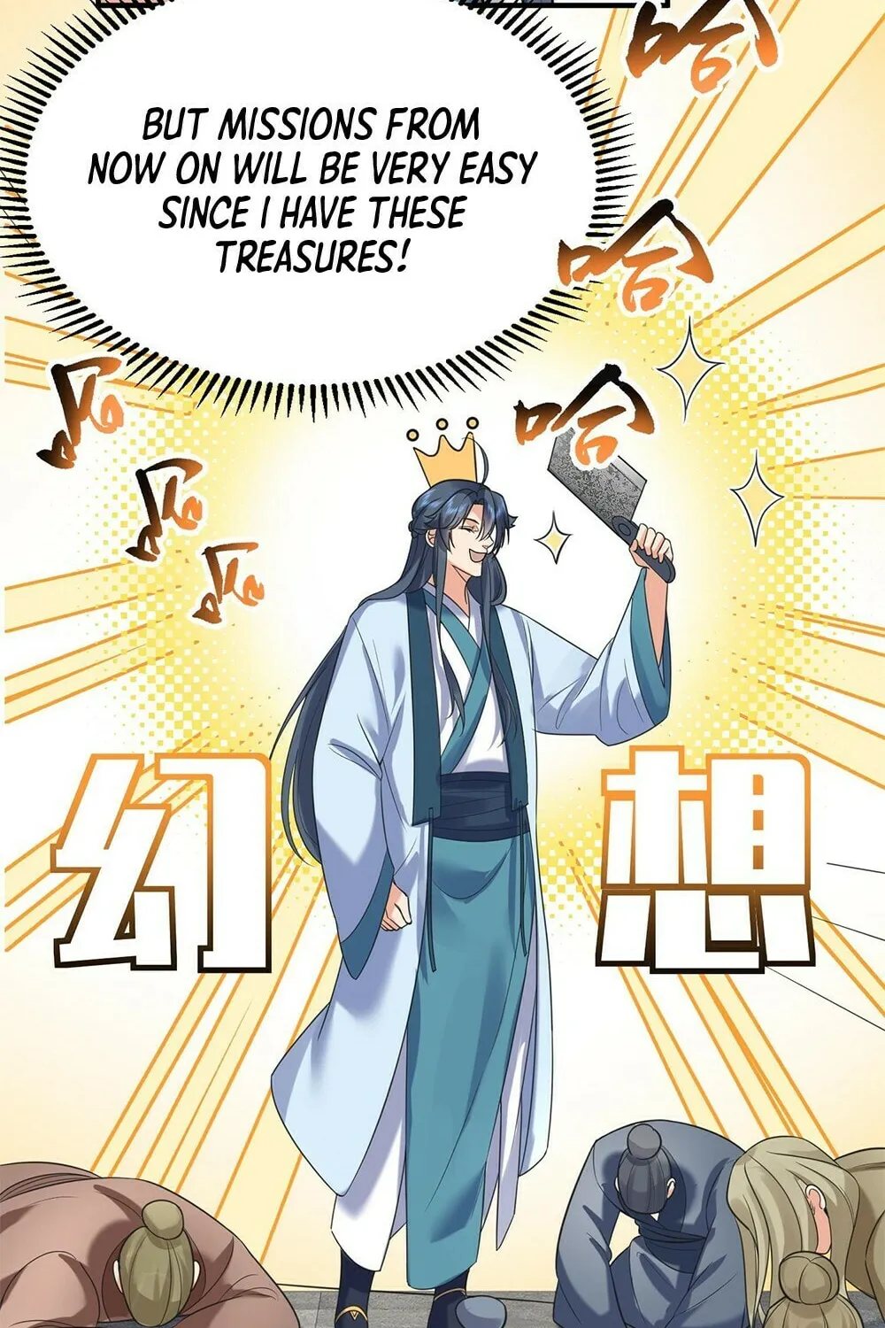 When Did I Become Unbeatable? Mangakakalot X Chapter 127 Page 39