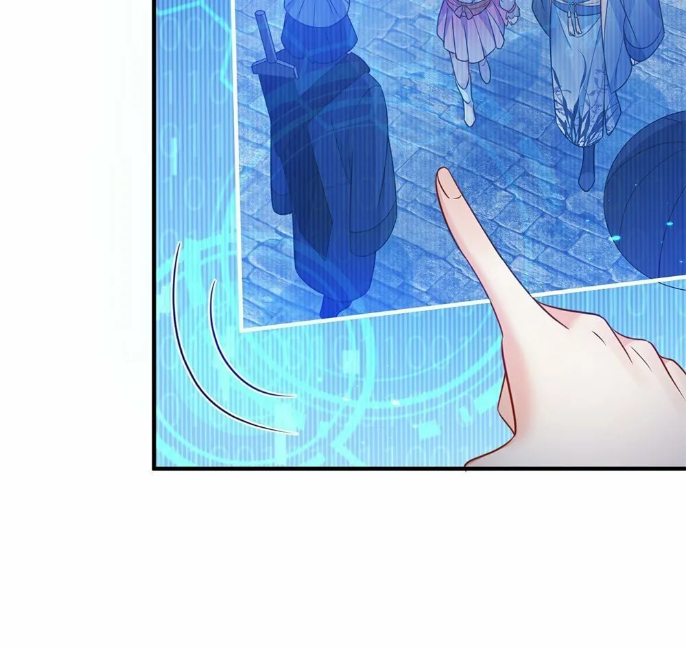 When Did I Become Unbeatable? Mangakakalot X Chapter 128 Page 7