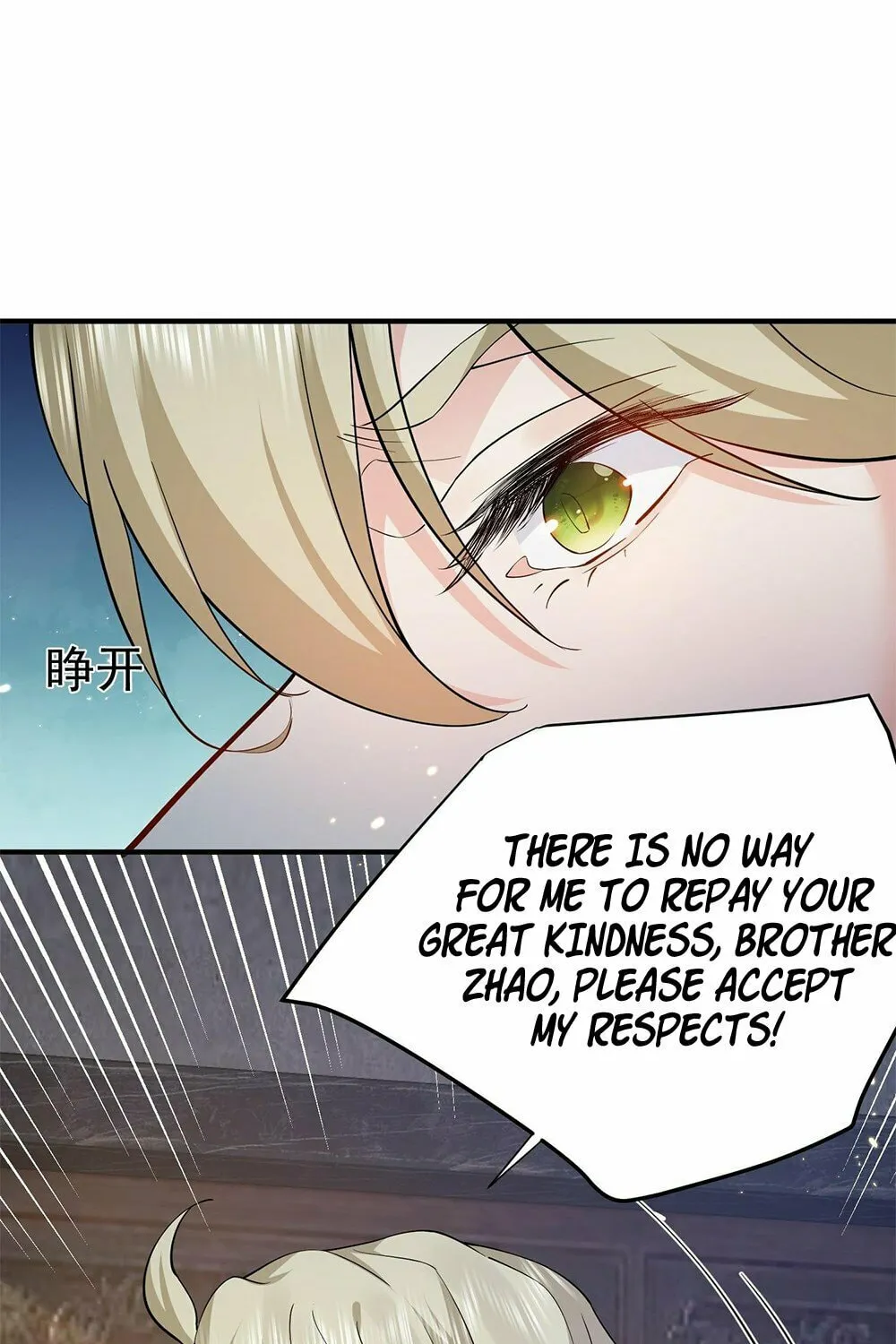 When Did I Become Unbeatable? Mangakakalot X Chapter 128 Page 40