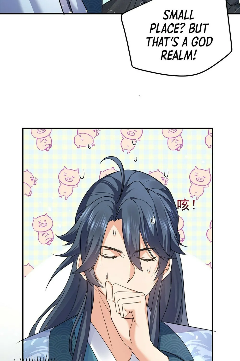 When Did I Become Unbeatable? Mangakakalot X Chapter 129 Page 17