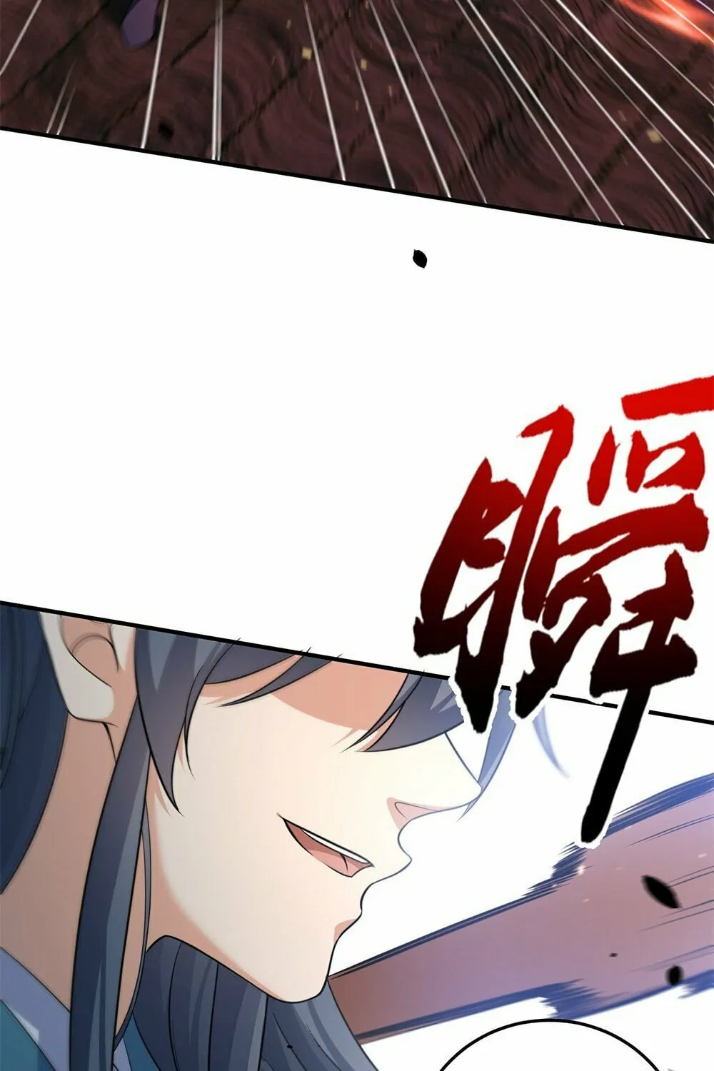 When Did I Become Unbeatable? Mangakakalot X Chapter 130 Page 25